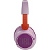 Беспроводные наушники JBL JR460NC Kids (розовый)