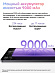 Планшет Xiaomi Redmi Pad 2 4/256 (серый)