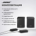 Колонки объемного звучания Bose Wireless Surround (черный)