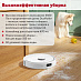 Робот-пылесос Roborock Robotic Vacuum Cleaner Q8 Max (белый)