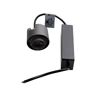 Встраиваемый светильник Yeelight Pro S21 (downlight, мощность 10 Вт, угол рассеивания 36°)