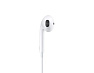 Наушники Apple EarPods (3.5mm, белый)