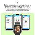 Детские умные часы Elari KidPhone Techno 4G (черный)