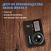 Экшн-камера AKASO BRAVE 4 (USB Type-C, черный)