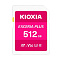 Карта памяти KIOXIA EXCERIA PLUS SDXC Class 10, V30, U3 (512 ГБ)