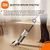 Беспроводной пылесос Xiaomi Truclean W20 Wet Dry Vacuum (белый)