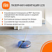 Робот-пылесос Xiaomi Robot Vacuum S20 (черный)