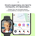 Детские умные часы Elari KidGram Watch 4G (черный)