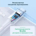 Кабель UGREEN US287 USB-A 2.0 to USB-C (1 м, белый)