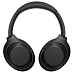 Беспроводные наушники SONY WH-1000XM4 (черный)