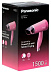 Фен для волос Panasonic Hair Dryer EH-ND57-P615 (розовый)
