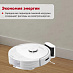 Робот-пылесос Roborock Robotic Vacuum Cleaner Q8 Max (белый)