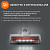 Пылесос Xiaomi Vacuum Cleaner G20 Lite (белый)