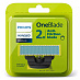 Сменные лезвия Philips Norelco OneBlade QP225/80 (2 шт)