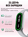 Фитнес-браслет Xiaomi Smart Band 11 (черный)