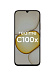 Смартфон Realme C100x 4/128 (белый)