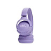 Беспроводные наушники JBL TUNE 520 BT (фиолетовый)