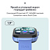 Детские умные часы Elari KidGram Watch 4G (синий)