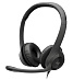 Проводная гарнитура Logitech H390 (Черный)
