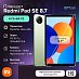 Планшет Xiaomi Redmi Pad SE 8.7 4/64 (зеленый)
