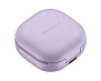 Беспроводные наушники Samsung Galaxy Buds2 Pro (пурпурный)