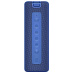 Беспроводная портативная колонка Xiaomi Mi Portable Bluetooth Speaker (синий)