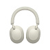 Беспроводные наушники SONY WH-1000XM5 (серебристый)