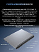 Игровой ноутбук Maibenben X16C-i544560G44HG4E10 (16'', 1 ТБ, серый)