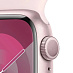 Умные часы Apple Watch Series 9 GPS Pink Aluminium Case with Light Pink Sport Band (41mm, S/M, розовый)