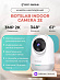 Умная камера видеонаблюдения Botslab Indoor Camera 2E C212 (белый)