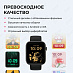 Умные часы Mobvoi TicWatch GTH2 (черный)