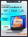Ноутбук CHUWI CoreBook i3 (14.1'', серый)