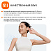 Беспроводные наушники Redmi Buds 6 Active (черный)