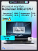 Игровой ноутбук Maibenben X16C-i73757 (16'', серый)