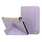 Чехол SwitchEasy SPD183093LL22 Origami (для Apple iPad 8.3'', сиреневый)