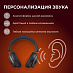 Беспроводные наушники Bose QuietComfort Ultra (черный)