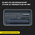 Аккумуляторная отвертка HOTO 3.6V Cordless Screwdriver (25 бит)