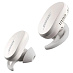 Беспроводные наушники Bose QuietComfort Earbuds (белый)