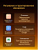Смартфон iQOO Neo 10 16/512 (белый)