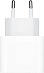 Сетевое зарядное устройство Apple 20W USB-C