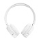 Беспроводные наушники JBL Tune 520 BT JBLT520BTWHT (белый)