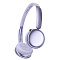 Беспроводные наушники ACEFAST H8 (фиолетовый)