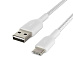 Кабель Belkin BoostCharge USB-A to USB-C Braided Cable (2М, белый)