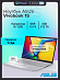 Ноутбук ASUS Vivobook 15 X1504VA-BQ5276 (15.6'', серебристый)