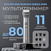 Мультитриммер Philips Multigroom Series 5000 MG5930/15 (серый)