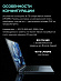 Ноутбук CHUWI CoreBook Air Plus (16'', синий)
