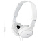 Проводные наушники SONY MDR-ZX110AP (белый)