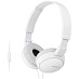 Проводные наушники SONY MDR-ZX110AP (белый)