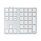 Беспроводной блок клавиатуры Satechi Aluminum Extended Keypad (серебристый)