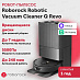Робот-пылесос Roborock Vacuum Cleaner Q Revo Auto-Empty Dock (черный)